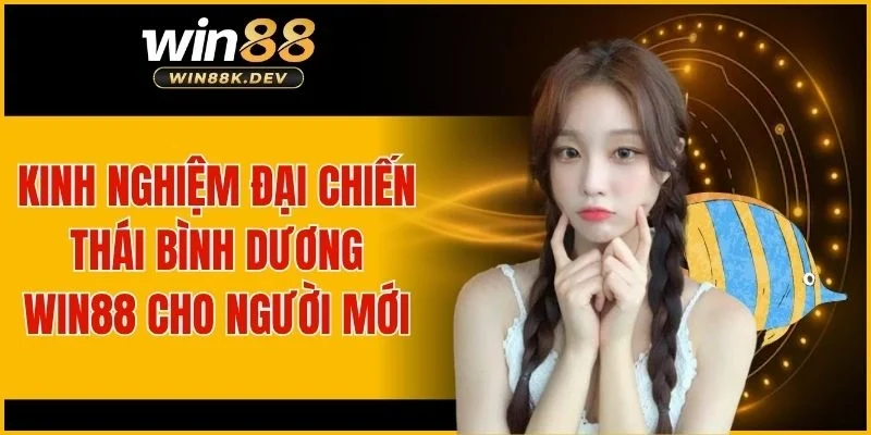 Đại Chiến Thái Bình Dương